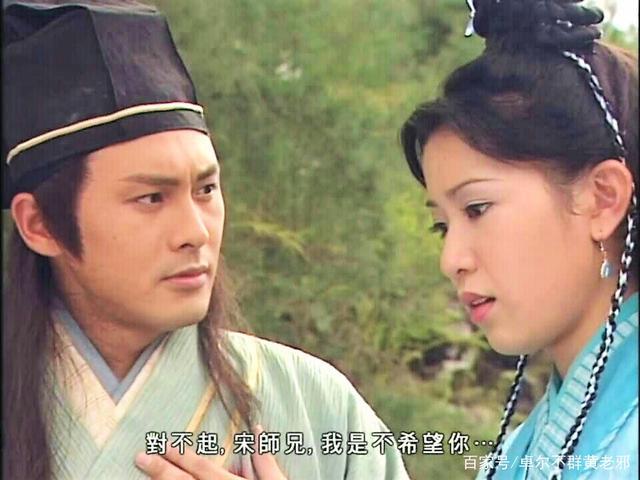 若宋青书能娶周芷若为妻,二人好好过日子,他是否还会