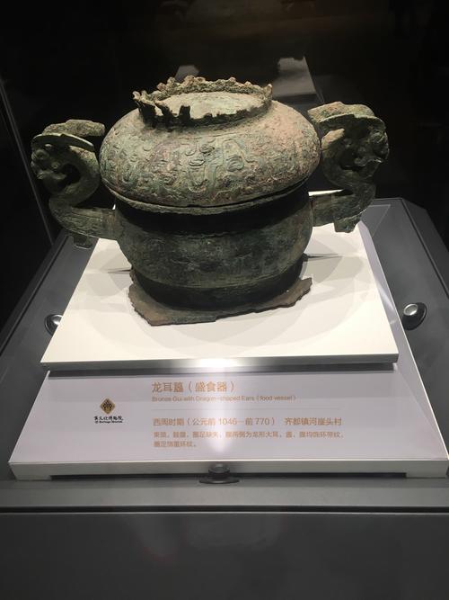 走进齐国博物馆