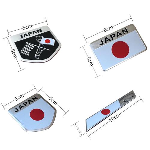 汽车车贴日本国旗 日本装饰车贴日本侧标贴 国旗车标
