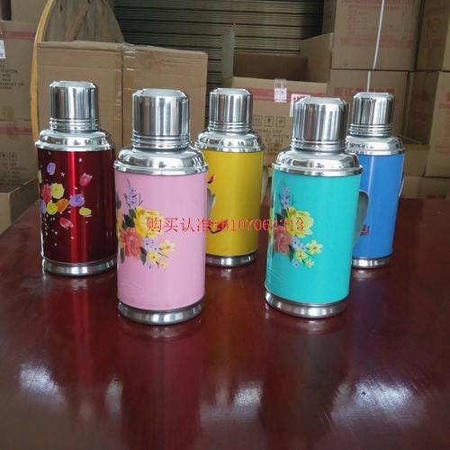 热水瓶老式暖壶怀旧铁皮热水瓶内家用外壳玻璃热水瓶