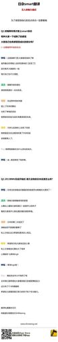 【日杂smart翻译】五人的魅力逼近 为了感受到他们的优点采访一定要看