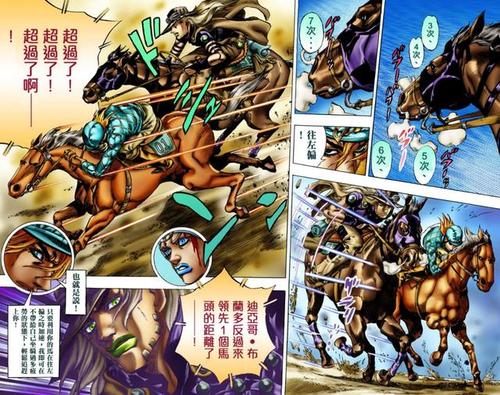 jojosbr:平行世界的阿布德尔退场,神眷顾的男子波克波克