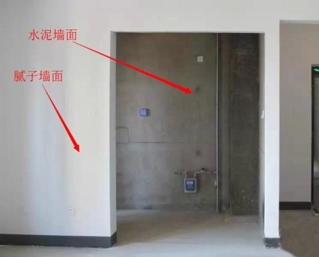 原墙面腻子怎样才算合格?