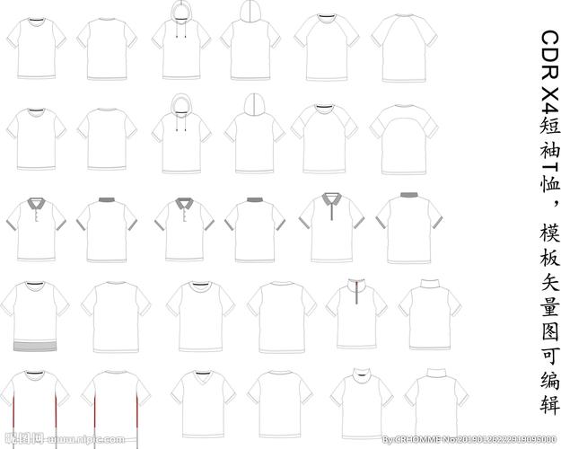 男装短袖t恤矢量款式图模板设计图__生活用品_生活__.