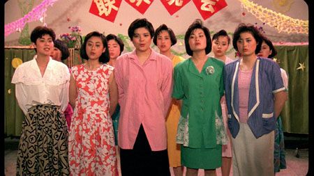 《中国霸王花》