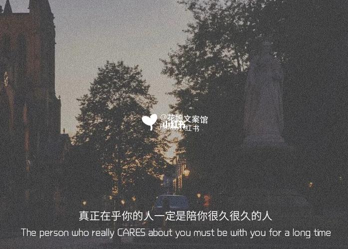 朋友圈背景图_朋友圈文案_素材_素材其他