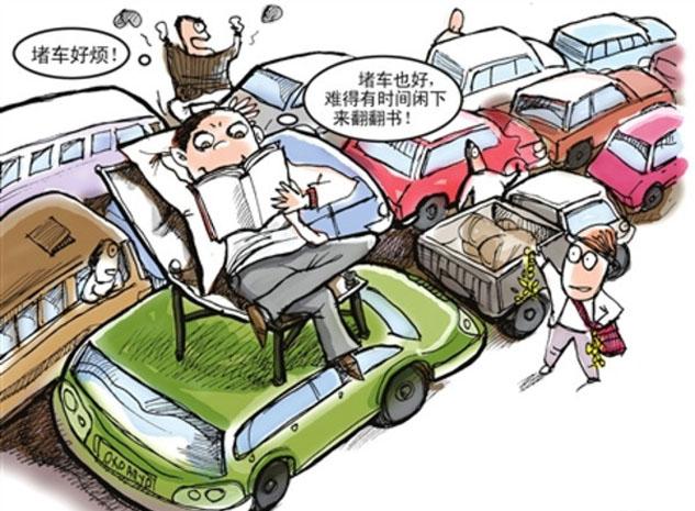 高速路在节假日免费开放,小编犹记得从全国各地陆陆续续发来高速拥堵