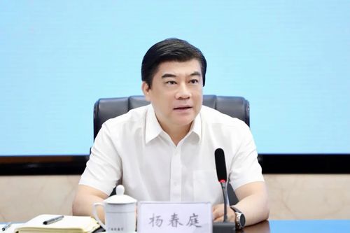 杨春庭同志任自治区商务厅党组书记(附简历) - 广西