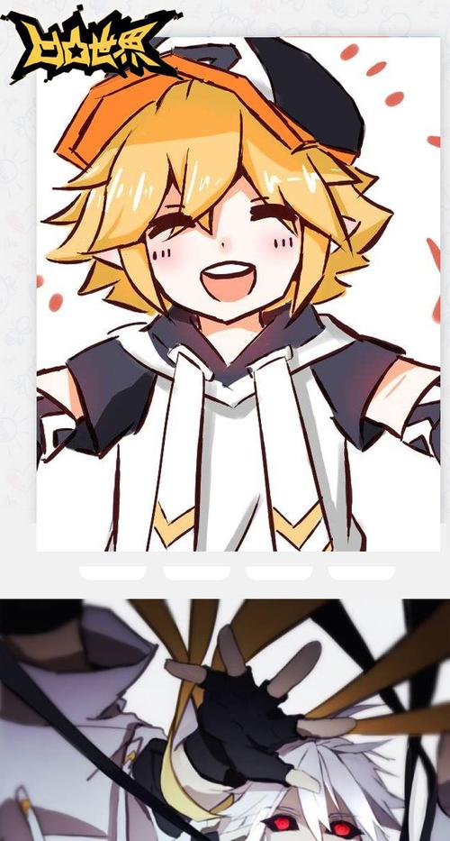 现货凹凸世界cos 凹凸世界cos金 凹凸世界金cos服 金