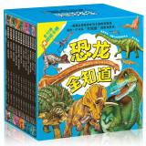 爱普生epsontw70007400tz300084009400家用投影仪5800t5tw940