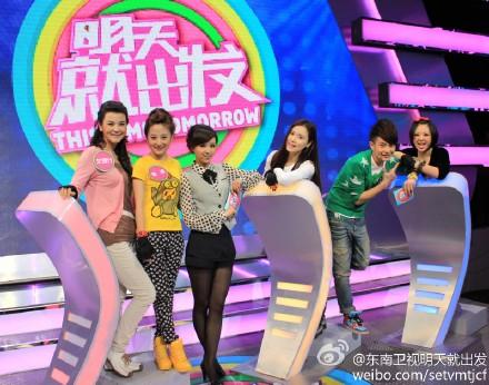 各种欢乐  :15欢迎收看@东南卫视明天就出发9; 娱乐乐翻天杨洋; 3月7