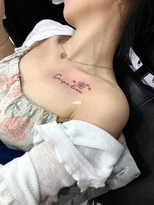 锁骨纹身 字母纹身_纹身_般若纹身旗舰店自由行热门攻略_美妆_彩妆