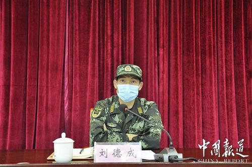 武警北京总队严密组织2020年度预任参谋培训