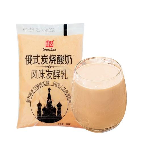 辉山俄式炭烧酸奶180g7袋网红早餐酸奶烤酸奶低温袋装酸奶