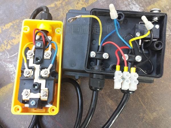 手柄开关按钮开关上下小吊机控制器遥控器 220v 家用微型电动葫芦