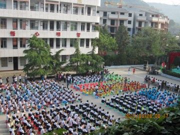 阆中市城北中学: 用诗歌抒发豪迈,用歌声燃放激情