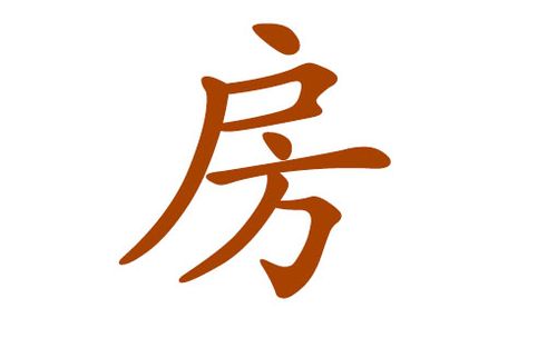 2019猪年郑姓男宝宝取名