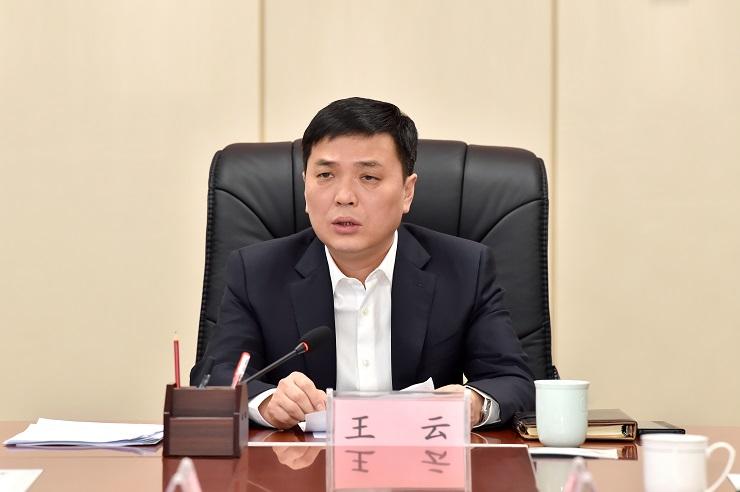 首页>新闻中心>夏县要闻> 2月10日,县长王云主持召开县政府工作专题