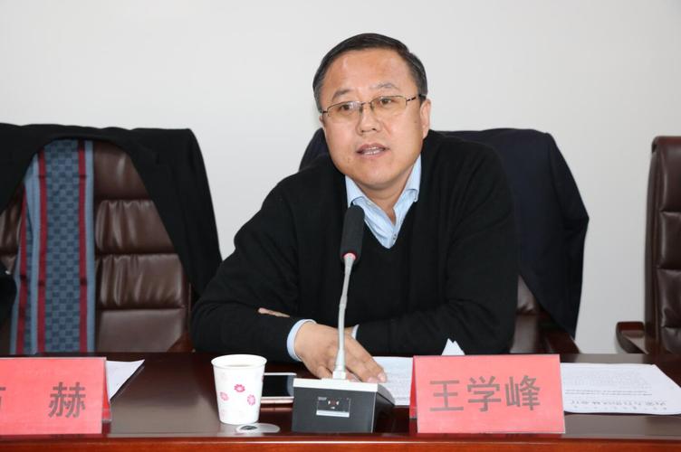 乌拉特前旗召开乌拉山林区矿产资源勘查,开采规范整治暨生态环境整治