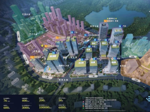 楼市资讯 房产资讯 广东 深圳 光明新区 > 龙岗坂田天安云谷三期旧改