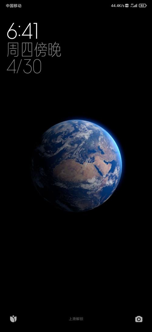 小米miui12几何超级壁纸大全安装包下载图片1