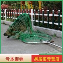 加粗捕狗网兜流浪猫狗抓捕神器多功能动物夹持工具流浪犬捕抓器
