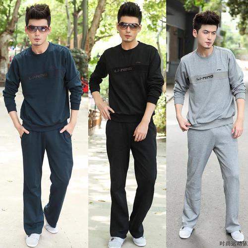 春秋新品李宁中老年男士休闲运动服套装 大码男装圆领套头衫卫衣