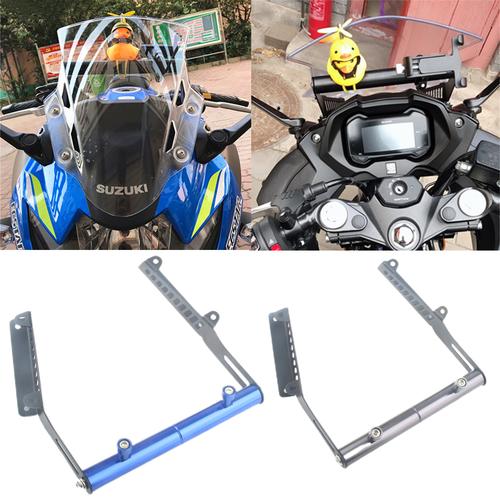 适用铃木gsx250r支架gsx250风挡手机导航支架gps记录仪拓展杆改装