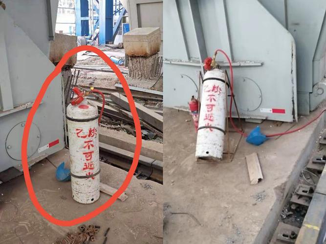 7,一号电炉里面乙炔气瓶无防倾倒装置,现场督促已整改
