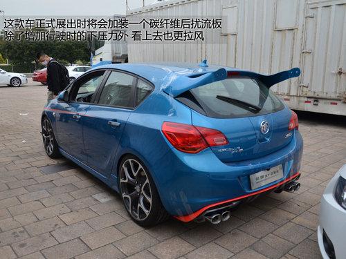 火力全开别克英朗xt定制版车展抢先拍