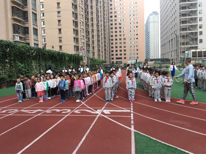 八一小学晋阳校区"新学期新律动——让我们一起追梦圆梦秋季开学典礼"