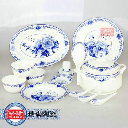 景德镇骨瓷餐具 定制年终礼品