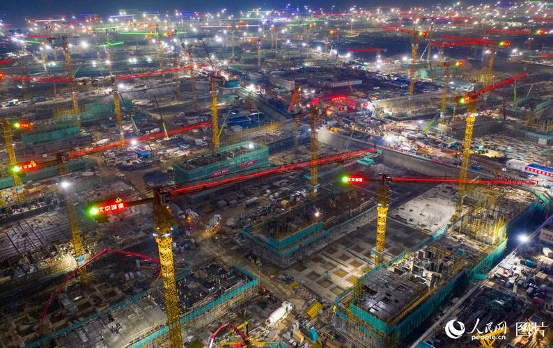 河北雄安新区:重点建设项目加紧施工