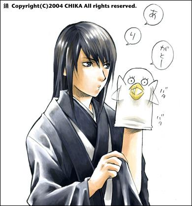 动漫中长发的男生