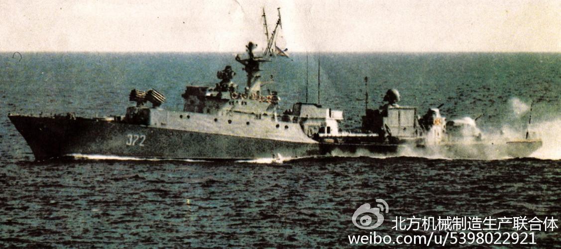 独一无二的类别——苏/俄小型反潜舰发展小史(上)