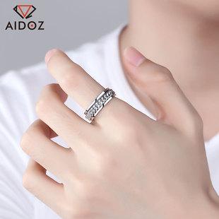 铂金戒指pt950白金戒指指环男士圈戒链条单戒子可定制