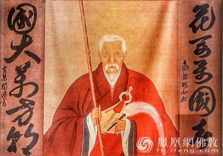 第二届国际黄檗禅论坛暨隐元禅师东渡纪念大会在福清万福寺举行