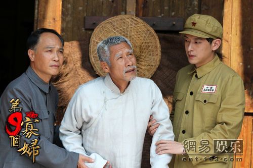 第九个寡妇热拍刘佩琦白毛怪造型曝光