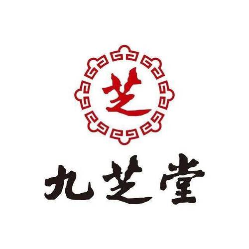 镇中心卫生院可依托湖南省中医院和九芝堂互联网医院的优质医疗资源