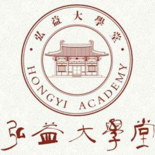 弘益大学堂