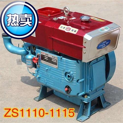 柴油机发动机单缸常柴启动船用配件电动动力32匹柴油机