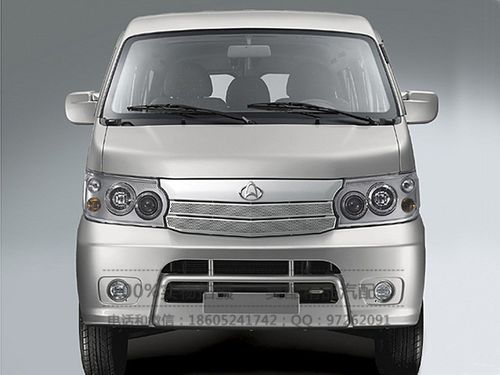 长安星光4500水箱上横梁