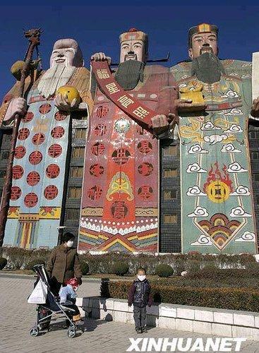 福禄寿酒店造型雷人