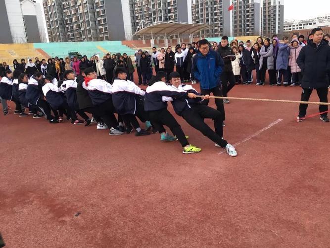 党建领航-峡山二中高一级部拔河比赛