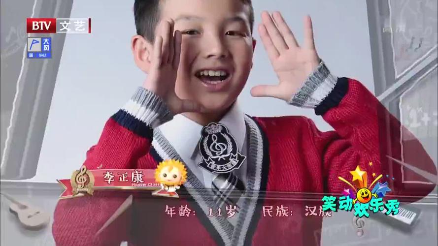 李正康翻唱《天路》,歌声丝毫不输原唱,太好听了!