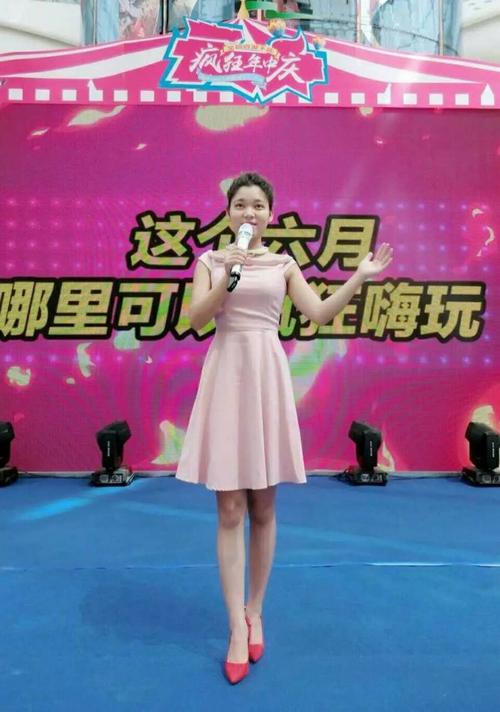 陕西倩影艺术文化传播有限公司主持人馨月老师简介和课程介绍.