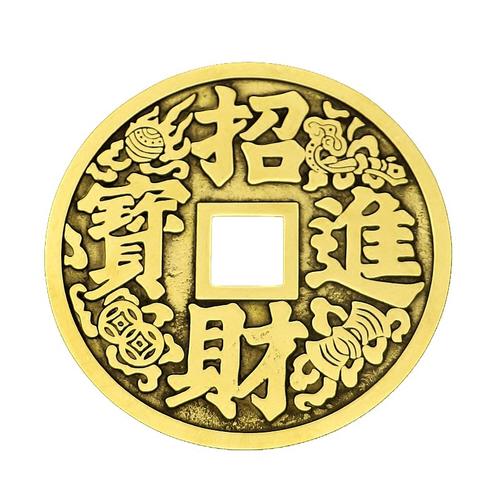 铜钱大铜钱纯铜钱币镇宅之宝大号家用摆件招财进宝办公室挂件