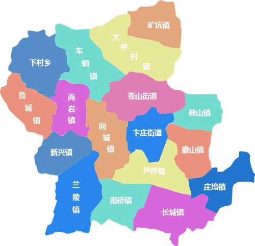 变成"枣庄"的兰陵,为什么一直让人念念不忘?