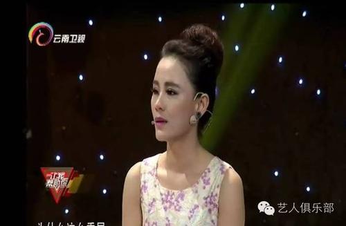 星光大道评委 民歌王后 金牌主持人:罗丽珊