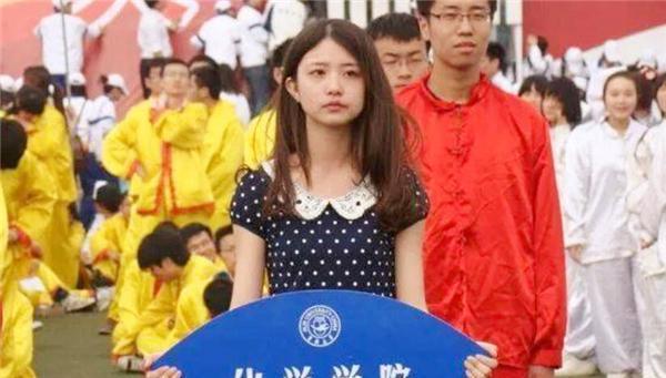 清华美女博士蔡茂被称小石原里美不进娱乐圈立志做科研